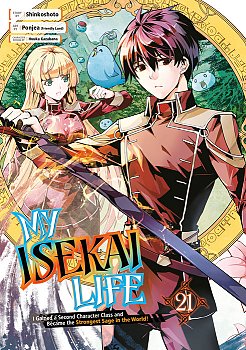 My Isekai Life 21 manga