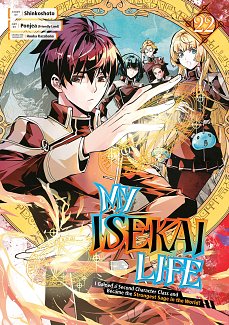 My Isekai Life 22 manga