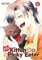 My Kitten Is a Picky Eater Vol. 4 manga