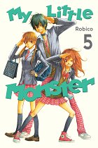 My Little Monster Vol.  5 manga