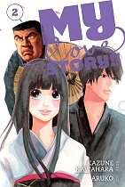 My Love Story!!, Vol. 2 manga