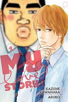 My Love Story!!, Vol. 4 manga