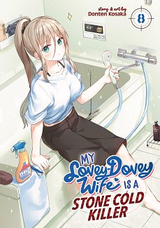 My Lovey-Dovey Wife Is a Stone Cold Killer Vol. 8 manga