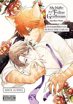 My Mate Is a Feline Gentleman: Another Story: The Foreign Alpha Loves the Brown Tabby Gentleman manga