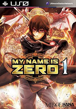 My Name Is Zero Vol.1 - MangaShop.ro