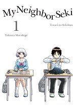 My Neighbor Seki Vol.  1 manga