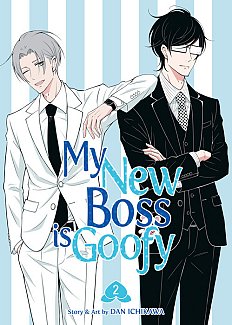 My New Boss Is Goofy Vol. 2 manga