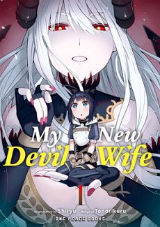 My New Devil Wife Volume 1 manga
