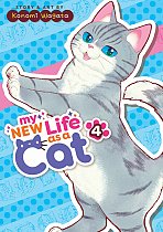 My New Life as a Cat Vol. 4 manga