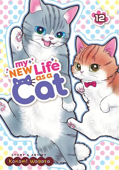 My New Life As a Cat Vol. 12 manga