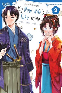 My New Wife's Fake Smile, Volume 2 manga