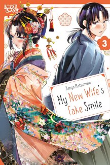 My New Wife's Fake Smile, Volume 3 manga