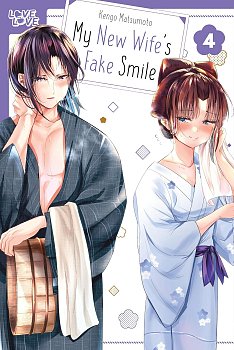 My New Wife's Fake Smile, Volume 4 manga