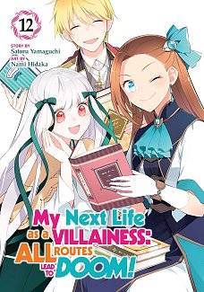 My Next Life as a Villainess: All Routes Lead to Doom! Vol. 12 manga