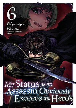 My Status as an Assassin Obviously Exceeds the Hero's Vol. 6 manga
