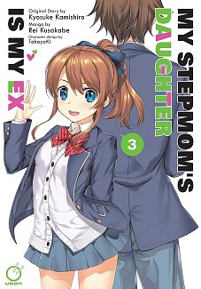 My Stepmom's Daughter Is My Ex Volume 3