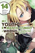My Youth Romantic Comedy Is Wrong, as I Expected @ Comic Vol. 14 manga
