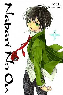 Nabari no Ou Vol.  1
