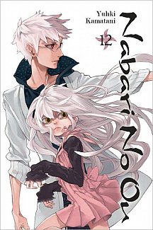 Nabari no Ou Vol. 12