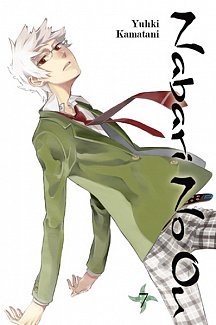 Nabari no Ou Vol.  7
