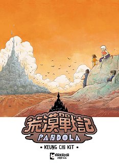 Pandola manga
