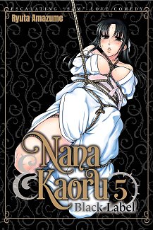 Nana & Kaoru: Black Label, Volume 5 manga