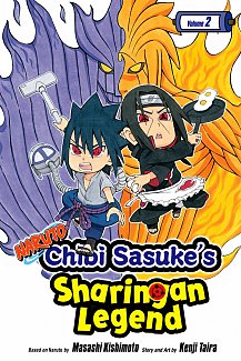 Naruto: Chibi Sasuke's Sharingan Legend Vol.  2