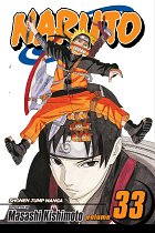 Naruto Vol. 33 manga