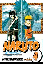 Naruto Vol.  4 manga