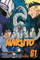 Naruto Vol. 61 manga