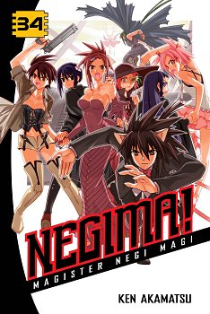 Negima!: Magister Negi Magi Vol. 34 manga