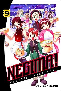 Negima!: Magister Negi Magi Vol.  9 - MangaShop.ro
