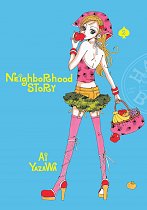 Neighborhood Story, Vol. 2 manga