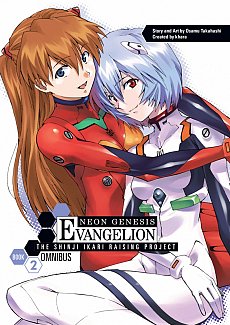 Neon Genesis Evangelion: The Shinji Ikari Raising Project Omnibus Vol.  2