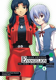 Neon Genesis Evangelion: The Shinji Ikari Raising Project Omnibus Vol.  4
