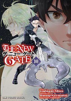 The New Gate Volume 10