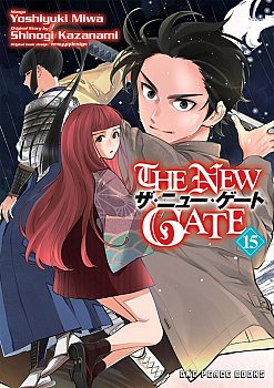 The New Gate Volume 15 manga