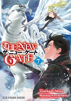 The New Gate Vol.  7