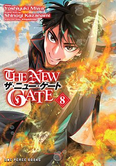 The New Gate Vol.  8