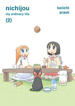 Nichijou Vol.  2 manga