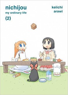 Nichijou Vol.  2