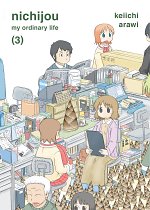 Nichijou Vol.  3 manga