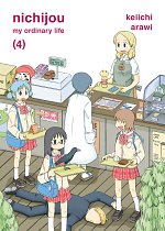 Nichijou Vol.  4 manga