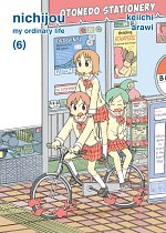 Nichijou Vol.  6 manga