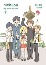 Nichijou Vol.  7 manga