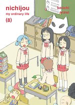 Nichijou Vol.  8 manga