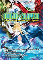 Ninja Slayer Vol.  5 One Minute Before the Tanuki manga