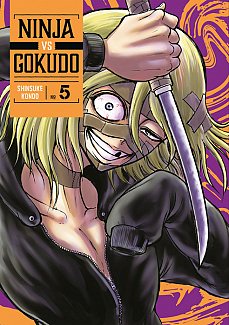 Ninja vs. Gokudo 5