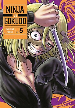 Ninja vs. Gokudo 5 - MangaShop.ro