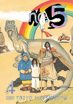 No. 5, Vol. 4: Volume 4 - MangaShop.ro